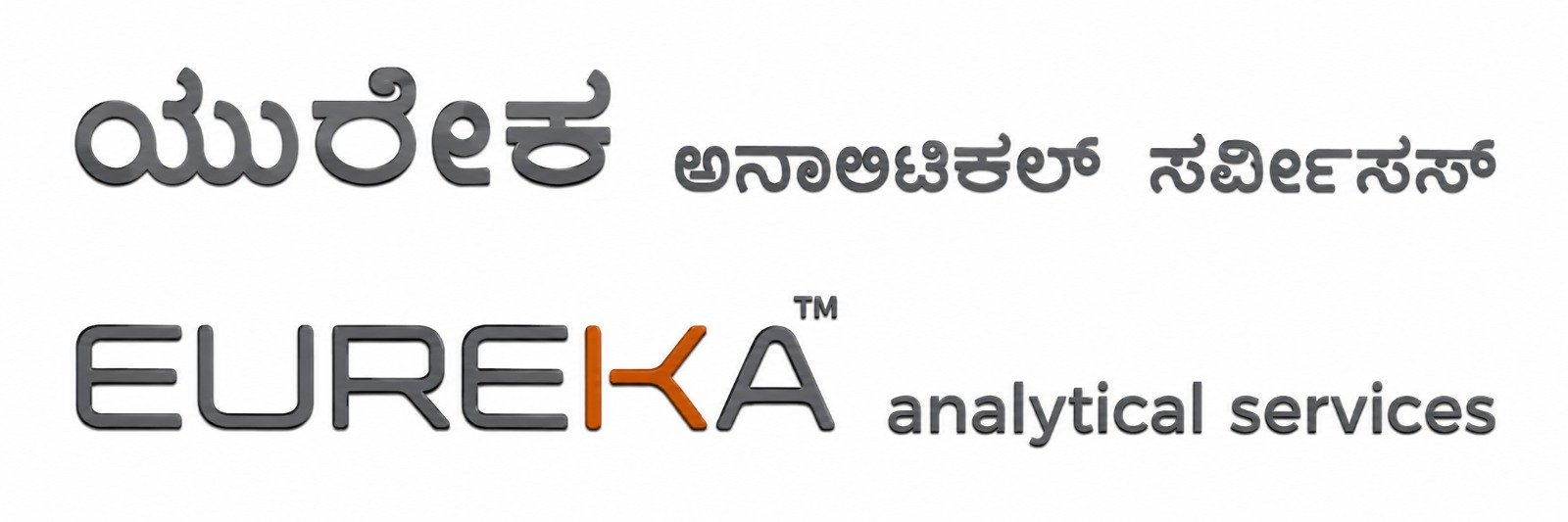Eurekha